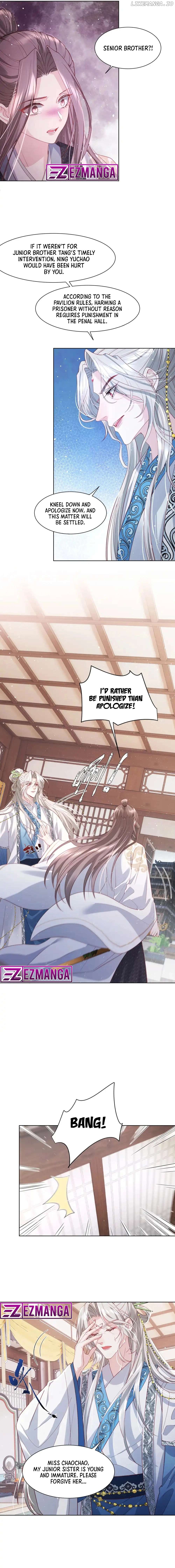 Bing Jiao Shidi You Zai Gen Wo Zhuang Kelian Chapter 4 - page 8