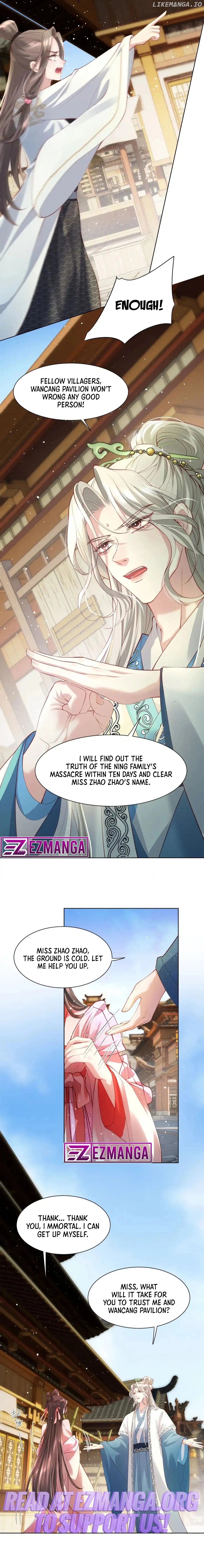 Bing Jiao Shidi You Zai Gen Wo Zhuang Kelian Chapter 5 - page 11