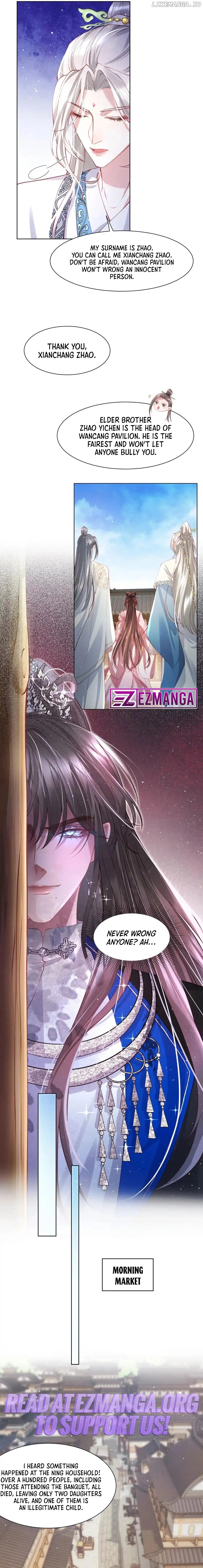 Bing Jiao Shidi You Zai Gen Wo Zhuang Kelian Chapter 5 - page 5
