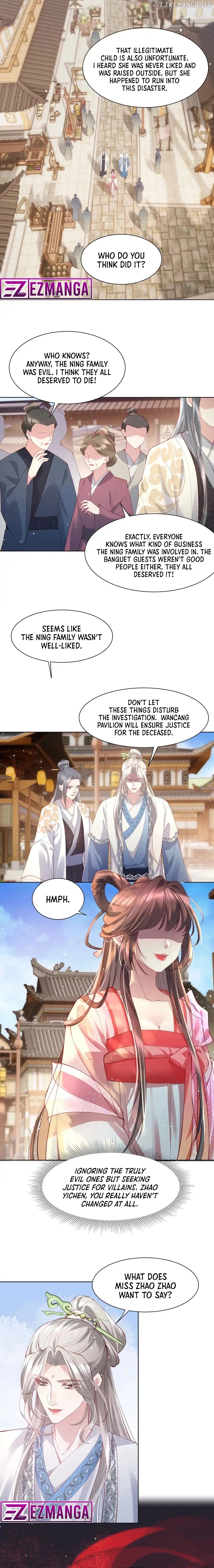 Bing Jiao Shidi You Zai Gen Wo Zhuang Kelian Chapter 5 - page 6
