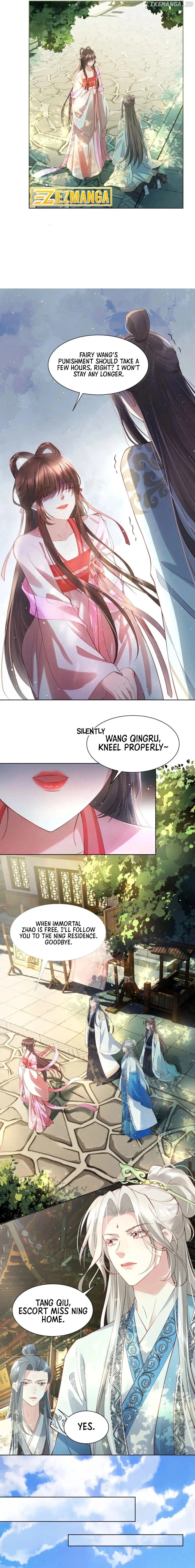 Bing Jiao Shidi You Zai Gen Wo Zhuang Kelian Chapter 6 - page 7