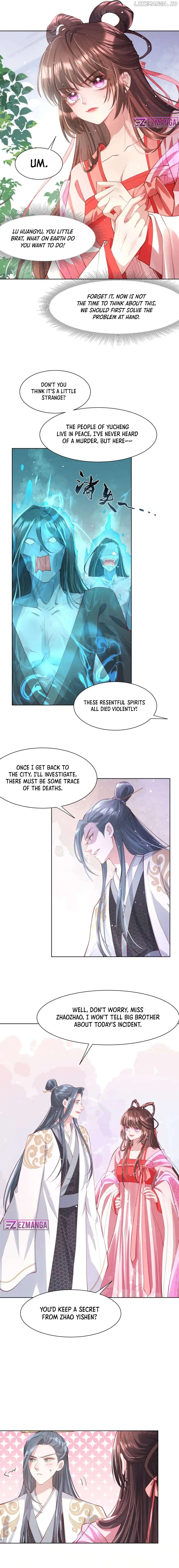 Bing Jiao Shidi You Zai Gen Wo Zhuang Kelian Chapter 7 - page 6