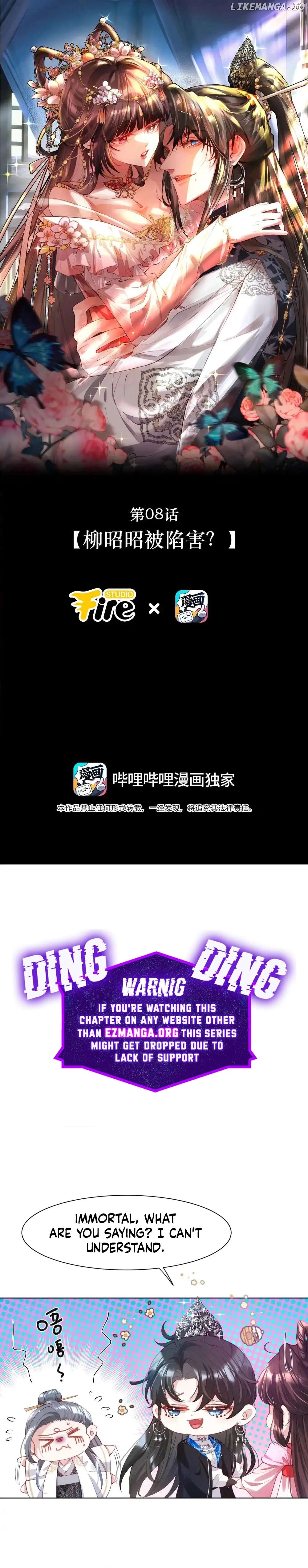 Bing Jiao Shidi You Zai Gen Wo Zhuang Kelian Chapter 8 - page 1
