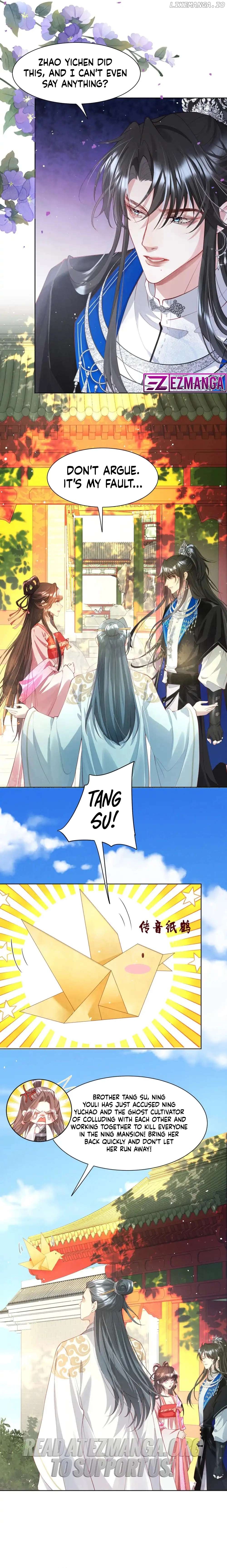 Bing Jiao Shidi You Zai Gen Wo Zhuang Kelian Chapter 8 - page 7