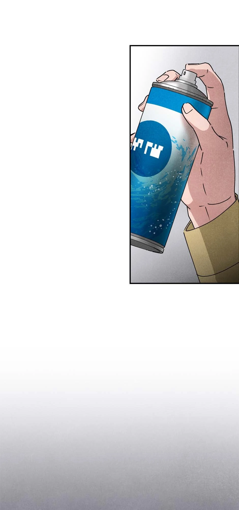 Delete [Official] Chapter 88 - page 12