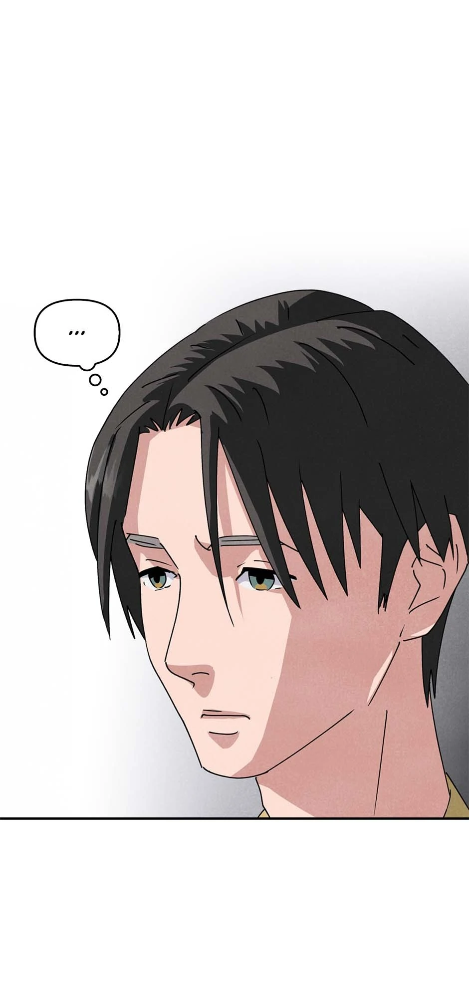 Delete [Official] Chapter 88 - page 7