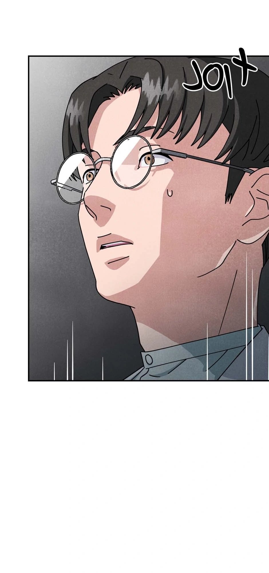 Delete [Official] Chapter 89 - page 43