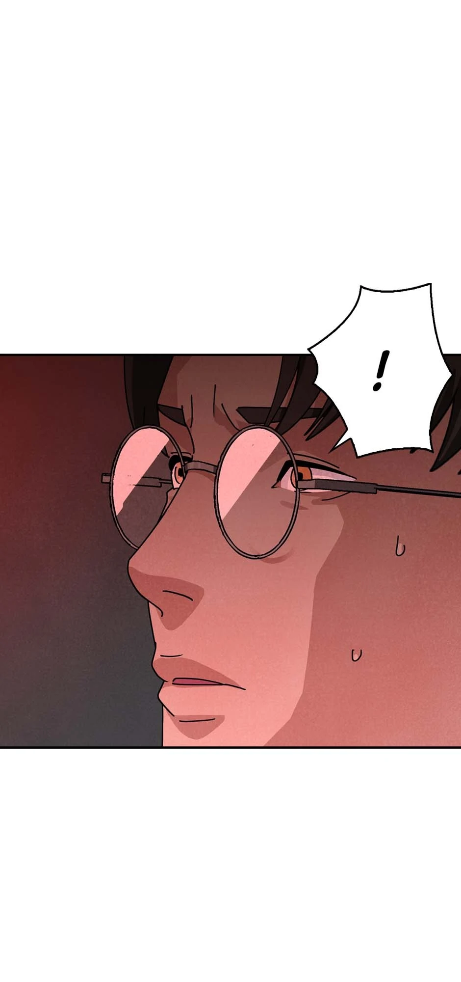 Delete [Official] Chapter 90 - page 20