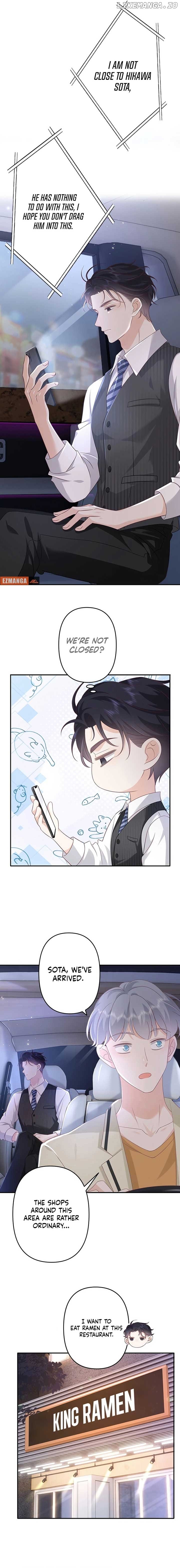 True Love of Mr. Wonderful Chapter 13 - page 12