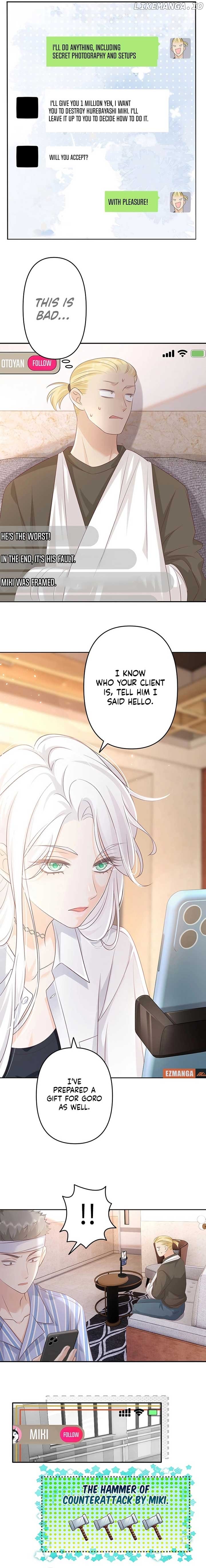 True Love of Mr. Wonderful Chapter 13 - page 6