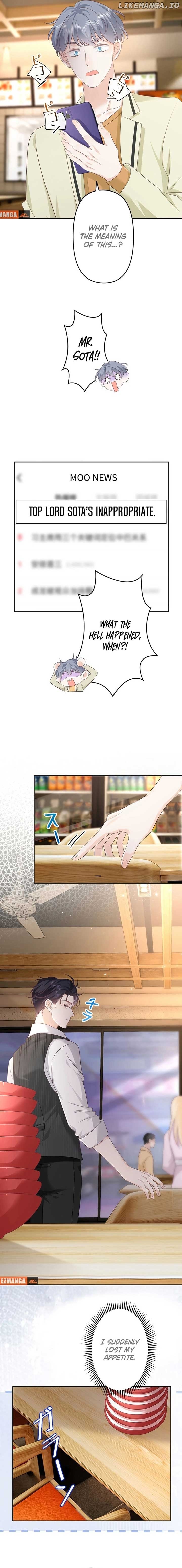 True Love of Mr. Wonderful Chapter 14 - page 5