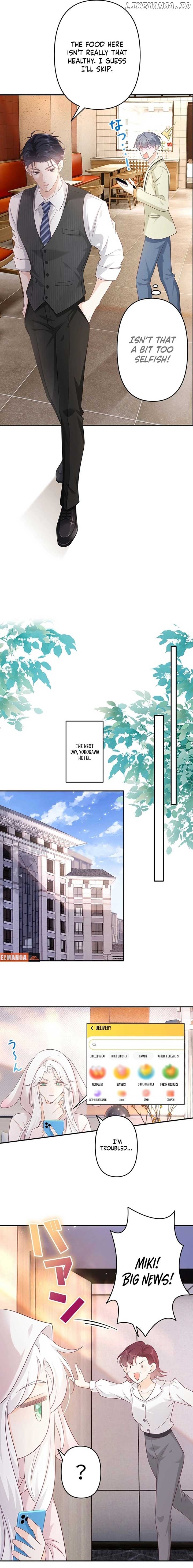 True Love of Mr. Wonderful Chapter 14 - page 6