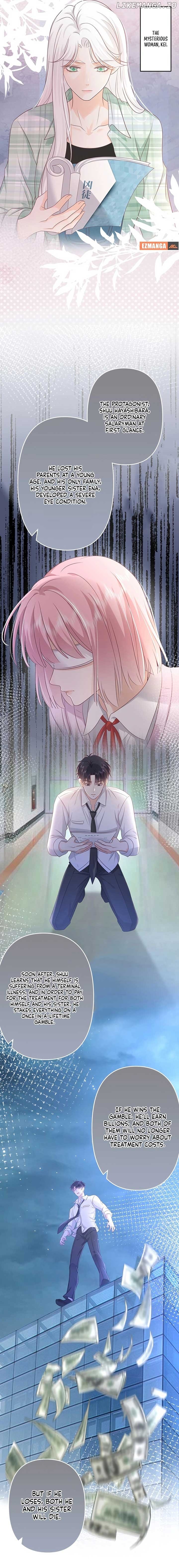 True Love of Mr. Wonderful Chapter 15 - page 11