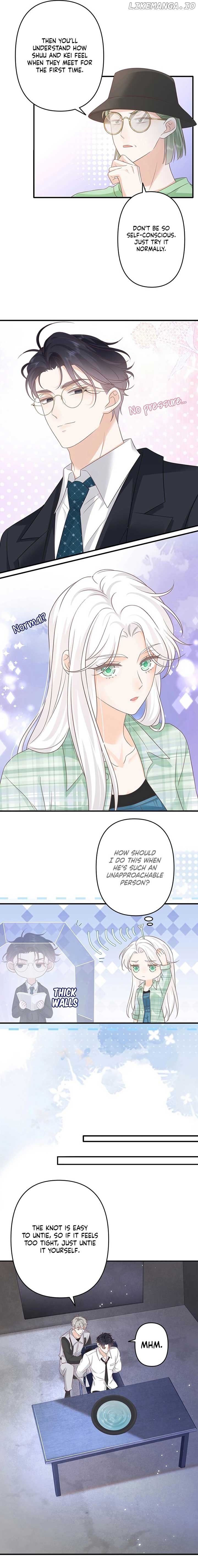 True Love of Mr. Wonderful Chapter 16 - page 2
