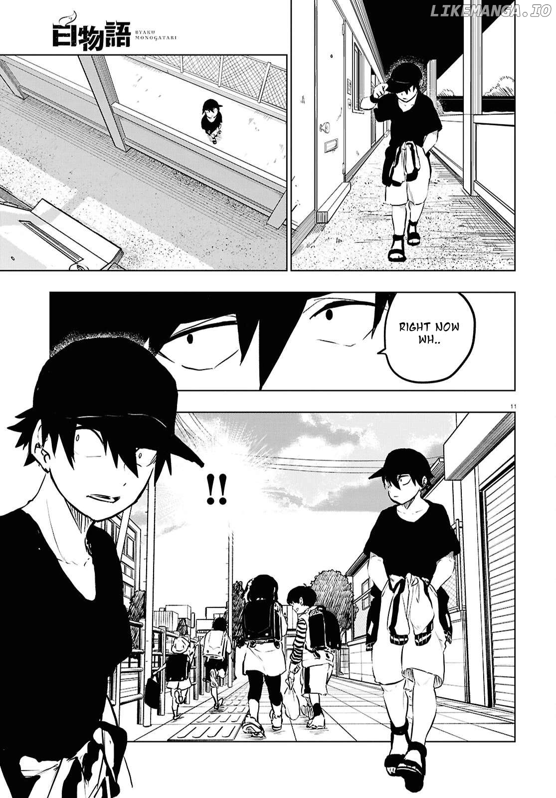 Byakumonogatari - Manga Chapter 9 - page 11