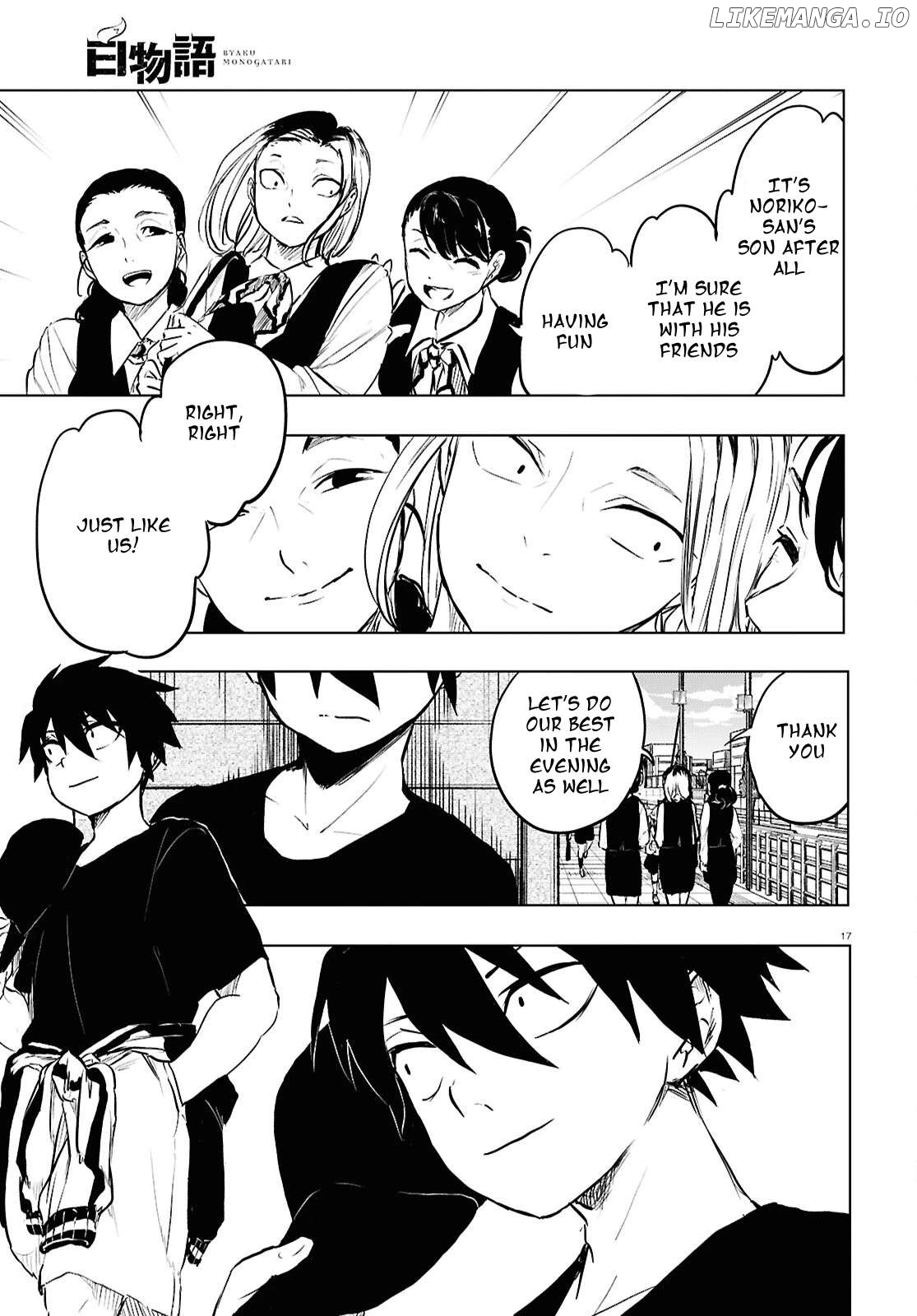 Byakumonogatari - Manga Chapter 9 - page 17