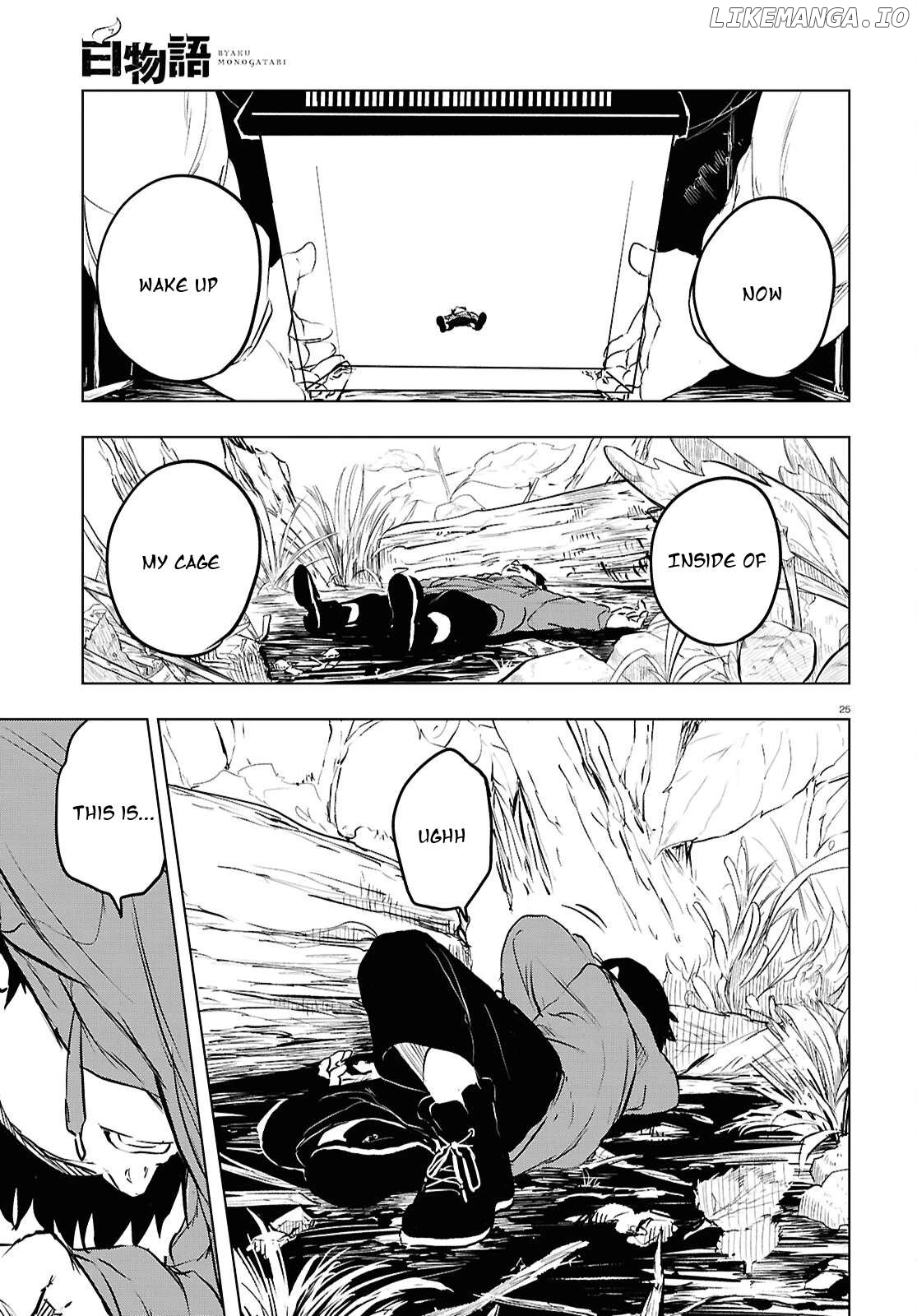 Byakumonogatari - Manga Chapter 9 - page 25