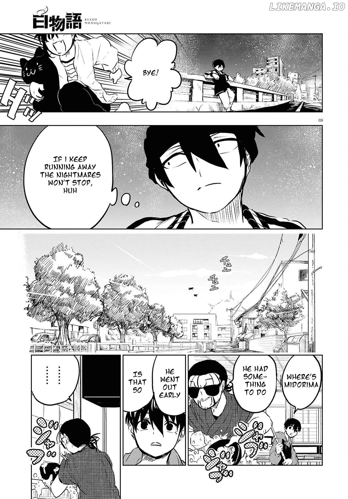 Byakumonogatari - Manga Chapter 9 - page 9