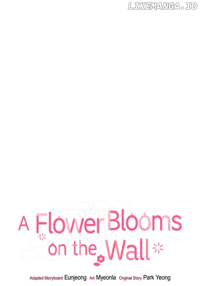 Oh, the Flower That Bloomed on the Wall Chapter 30 - page 3