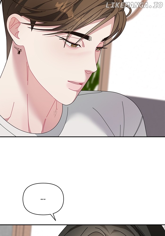 Oh, the Flower That Bloomed on the Wall Chapter 31 - page 4