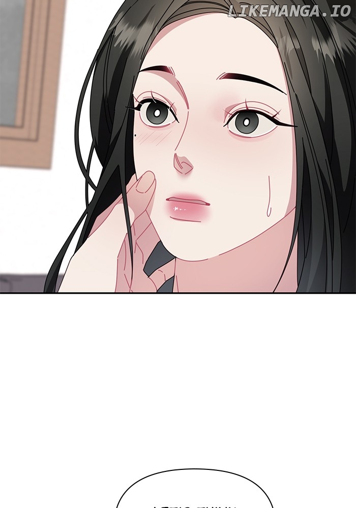 Oh, the Flower That Bloomed on the Wall Chapter 31 - page 5