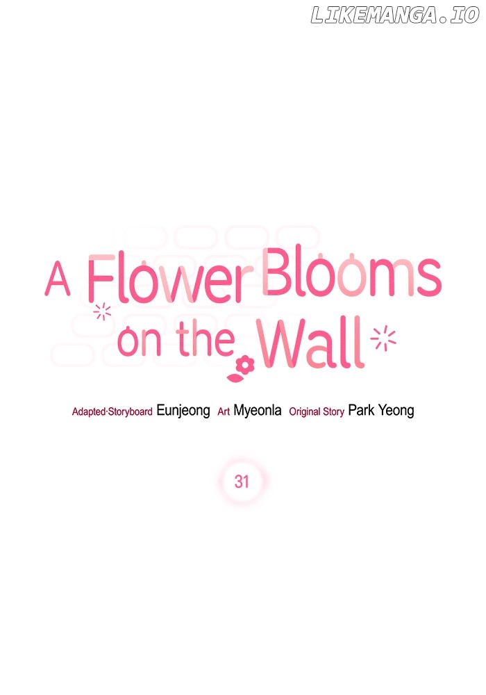 Oh, the Flower That Bloomed on the Wall Chapter 31 - page 22