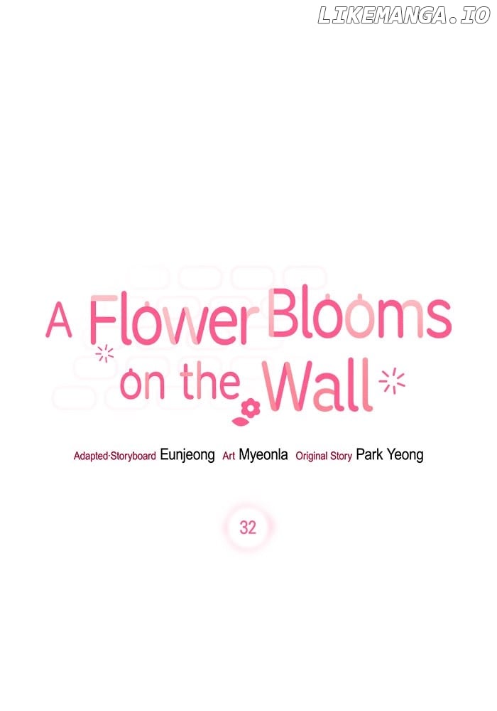 Oh, the Flower That Bloomed on the Wall Chapter 32 - page 8