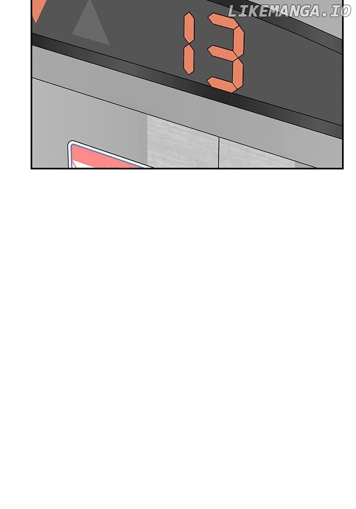 Oh, the Flower That Bloomed on the Wall Chapter 32 - page 25