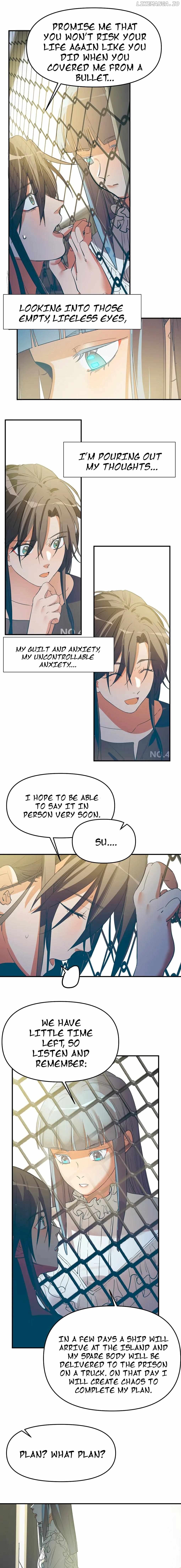 Artificial Temperature 36.7℃ Chapter 26 - page 2