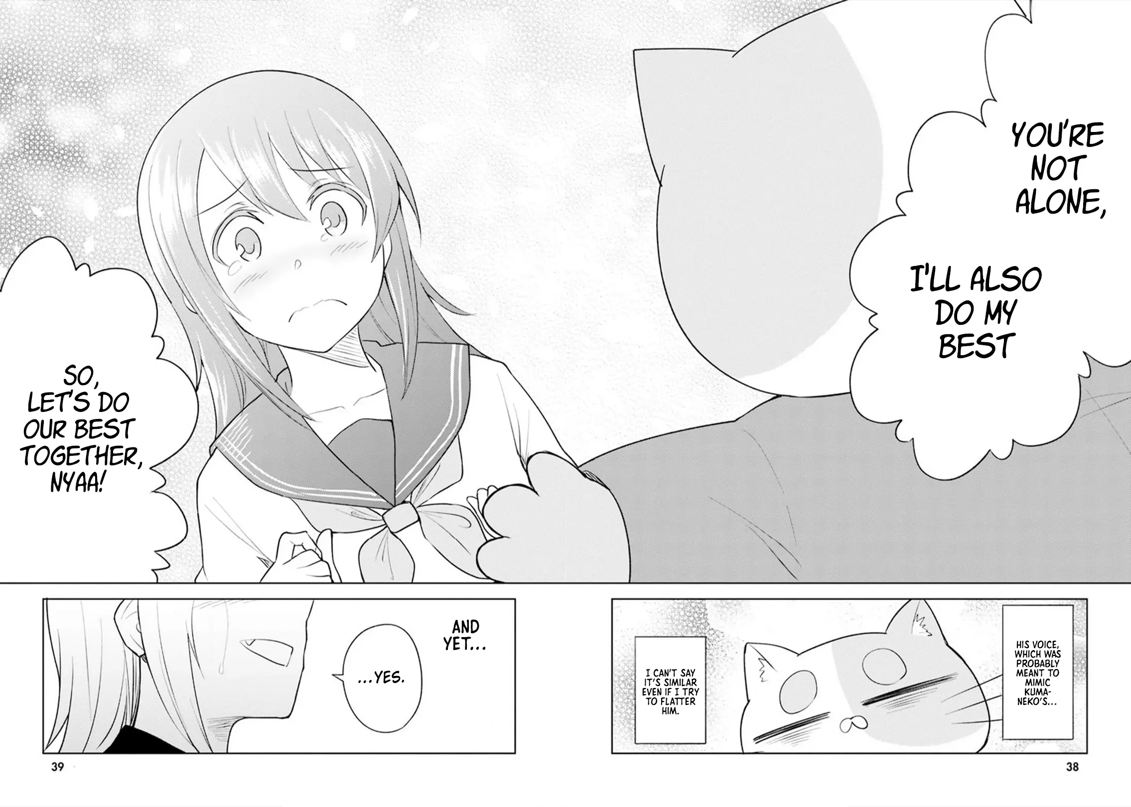 Living Alone, Got Fever, Fall in Love Chapter 7 - page 14