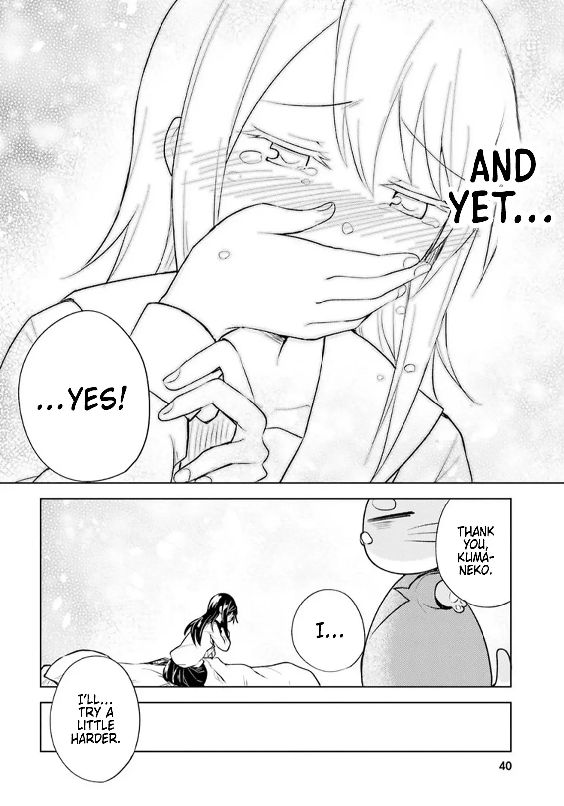 Living Alone, Got Fever, Fall in Love Chapter 7 - page 15
