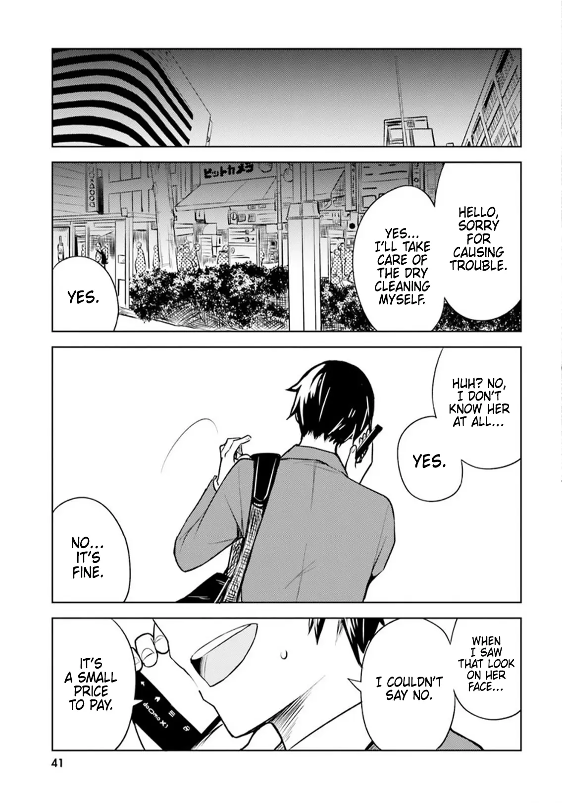 Living Alone, Got Fever, Fall in Love Chapter 7 - page 16