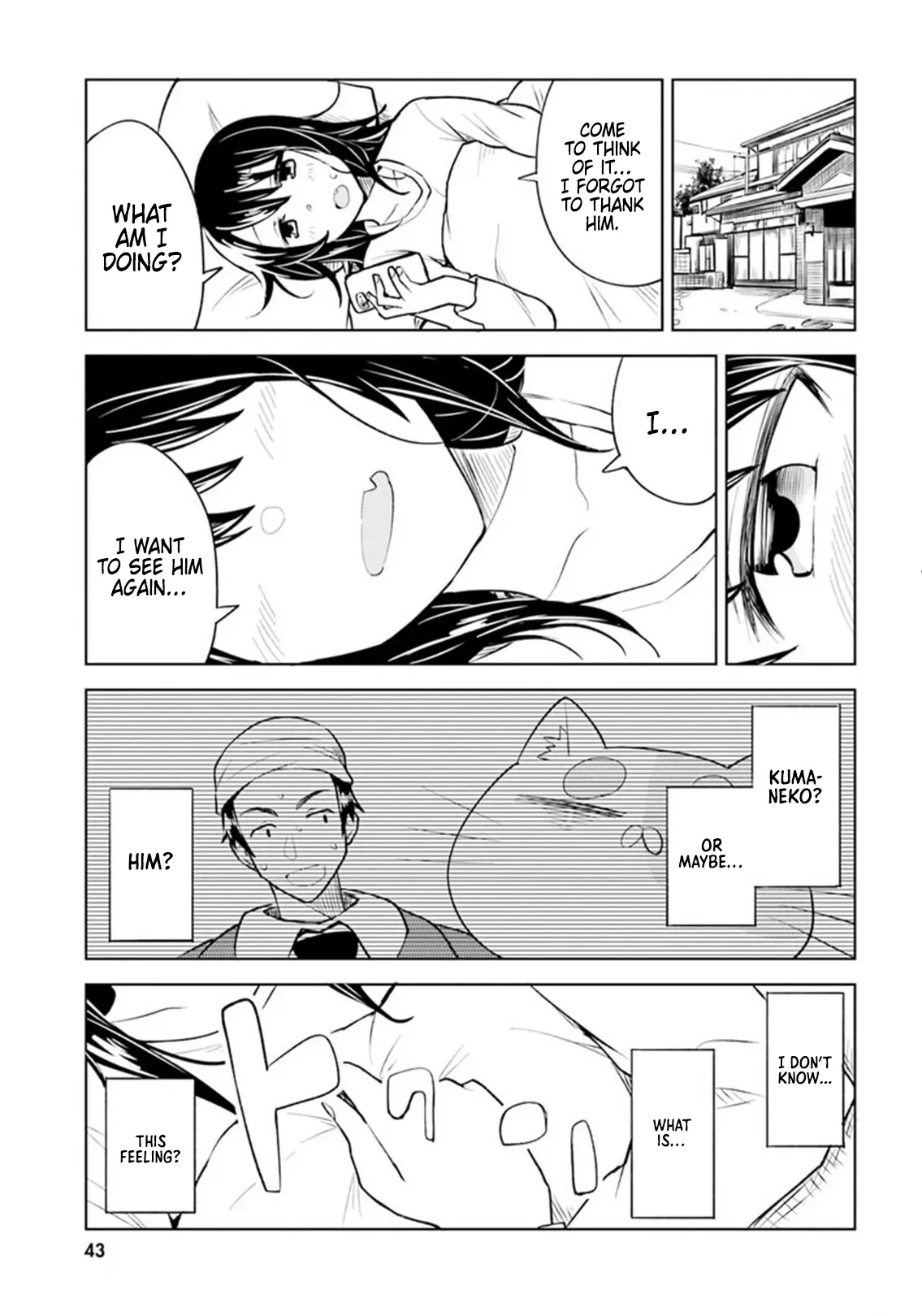 Living Alone, Got Fever, Fall in Love Chapter 7 - page 18