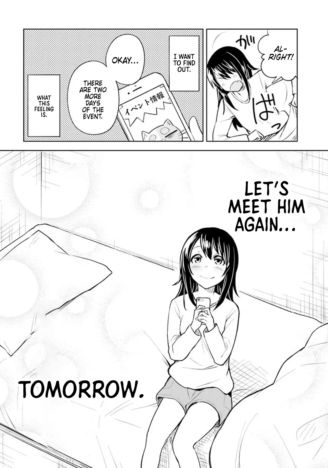 Living Alone, Got Fever, Fall in Love Chapter 7 - page 19