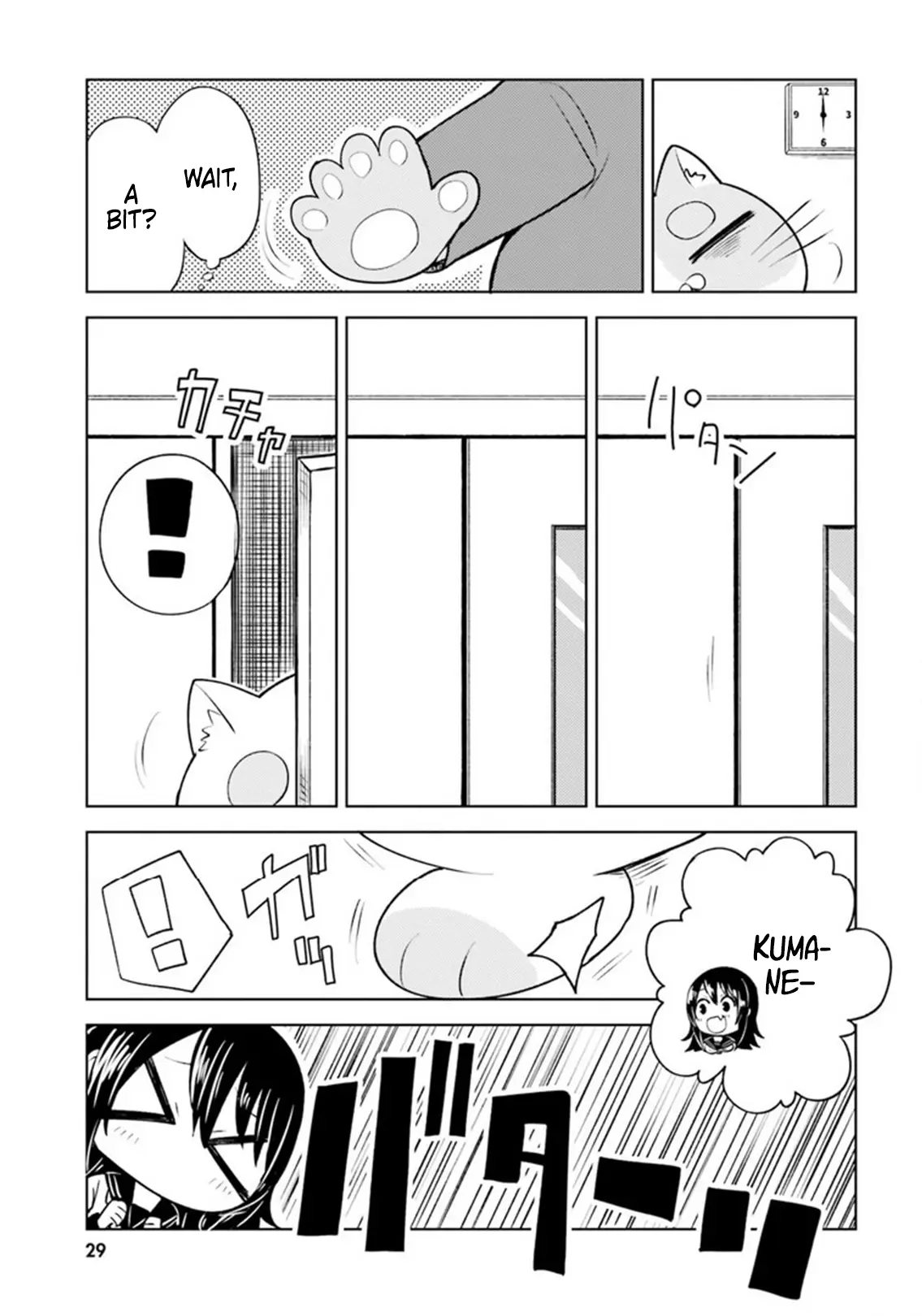 Living Alone, Got Fever, Fall in Love Chapter 7 - page 5