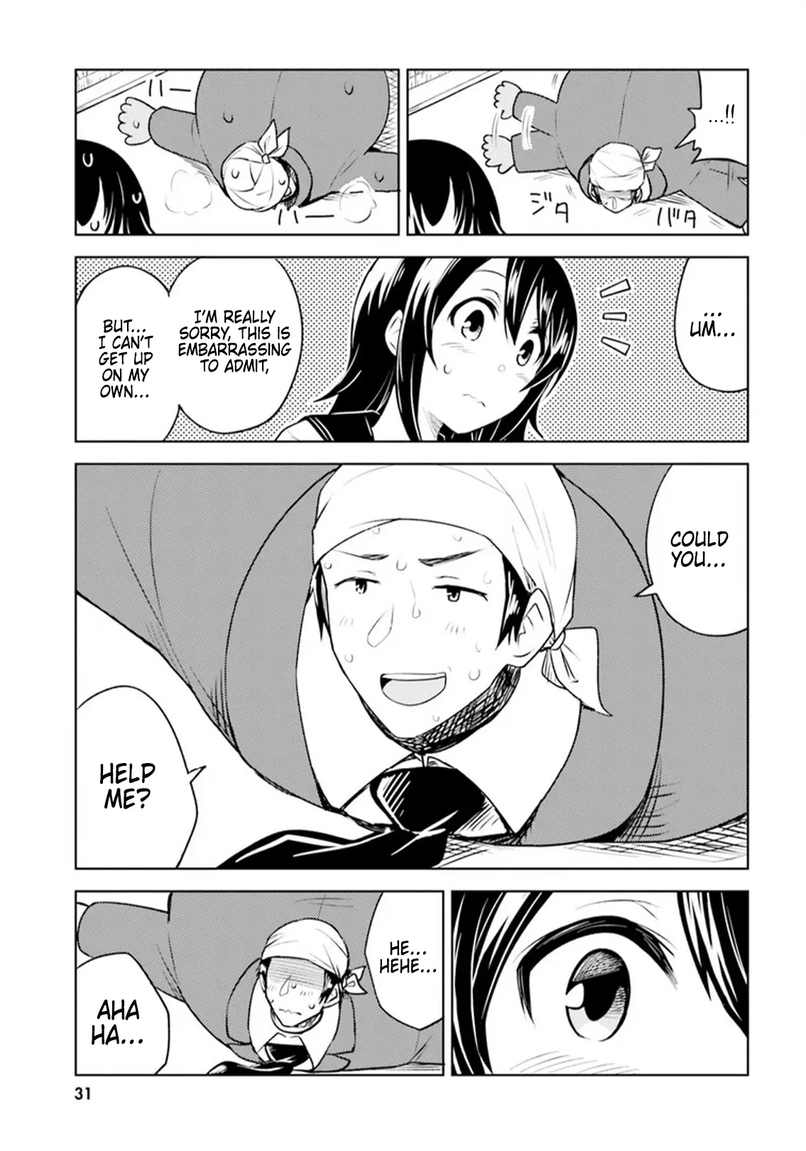 Living Alone, Got Fever, Fall in Love Chapter 7 - page 7