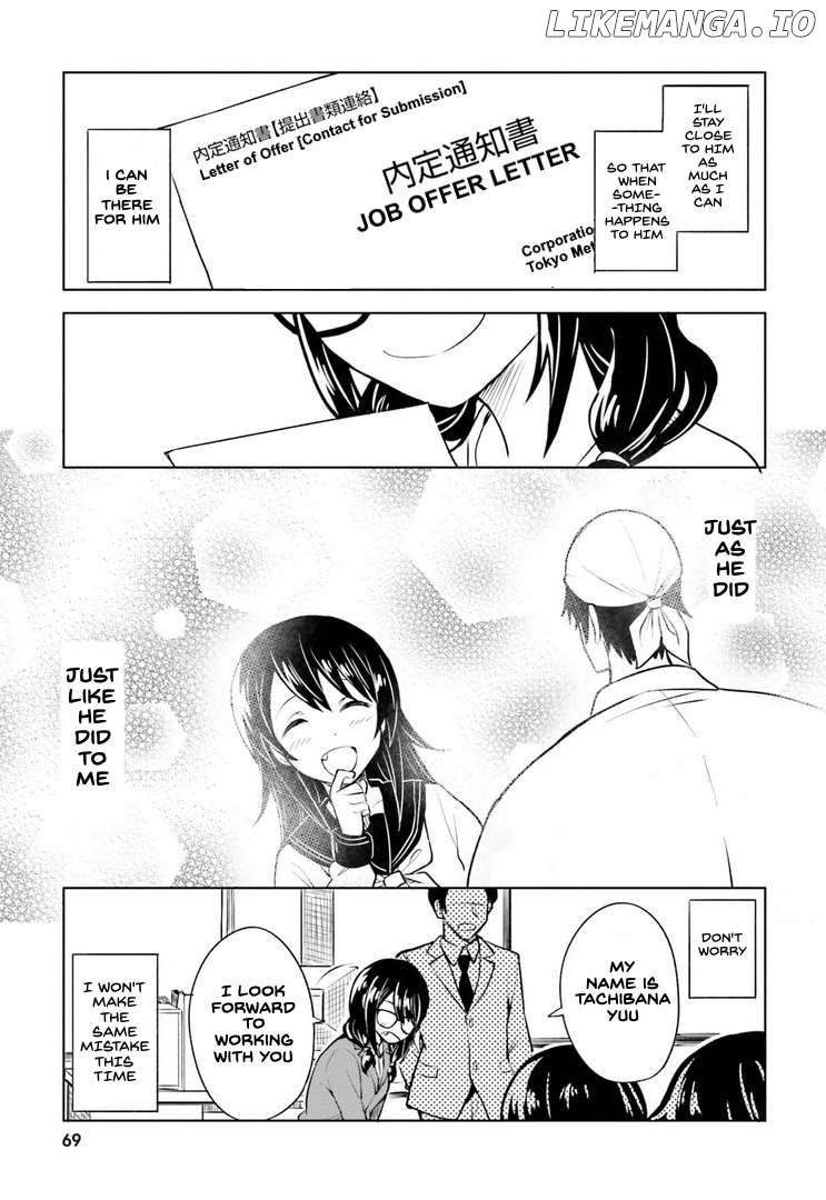 Living Alone, Got Fever, Fall in Love Chapter 8 - page 25