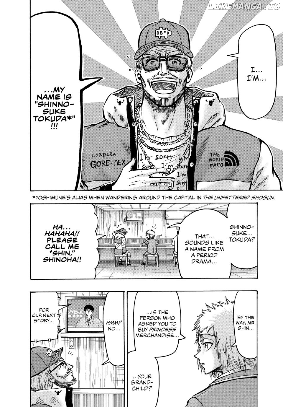 Ninja Vs. Gokudo Chapter 39 - page 10
