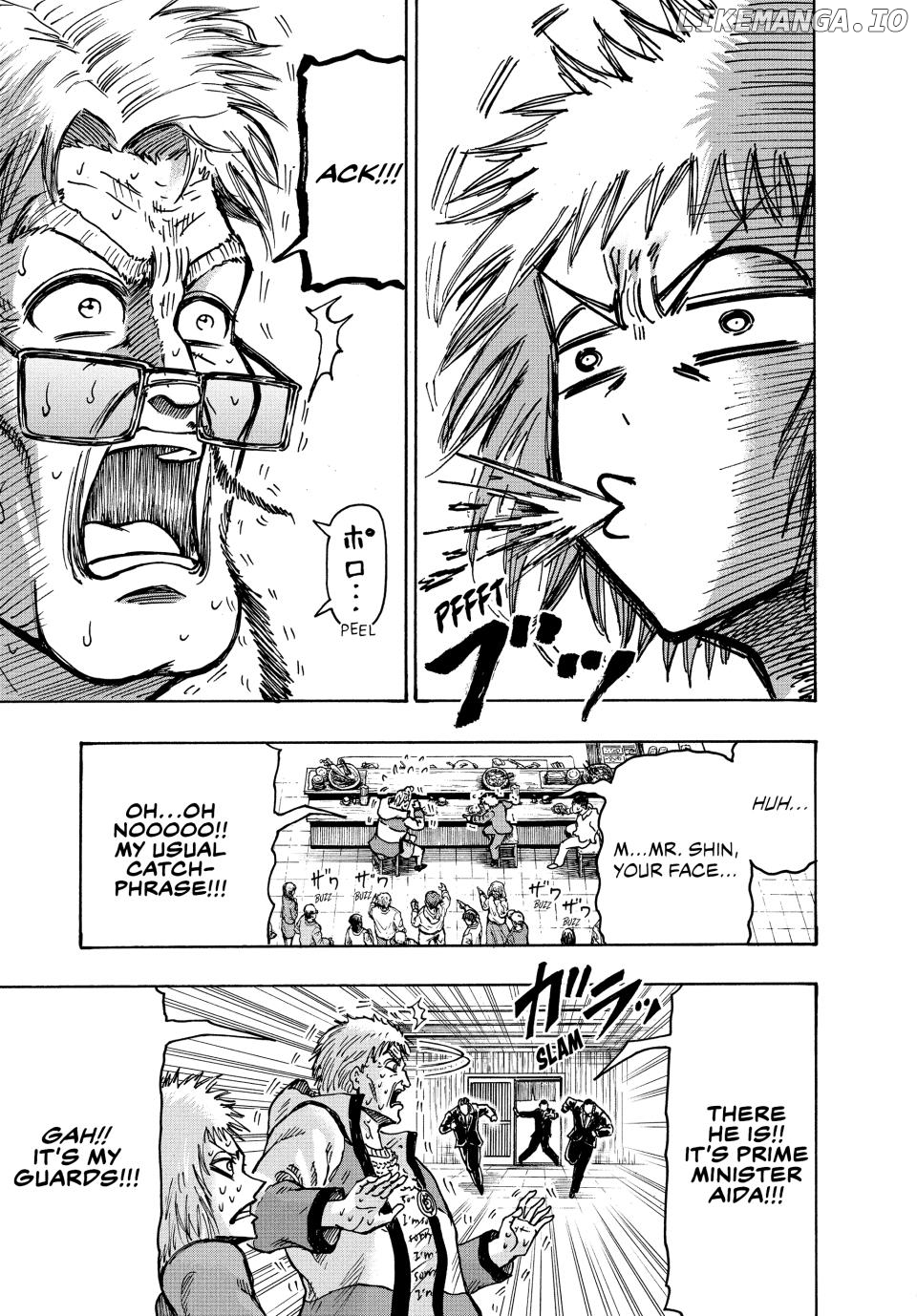 Ninja Vs. Gokudo Chapter 39 - page 15