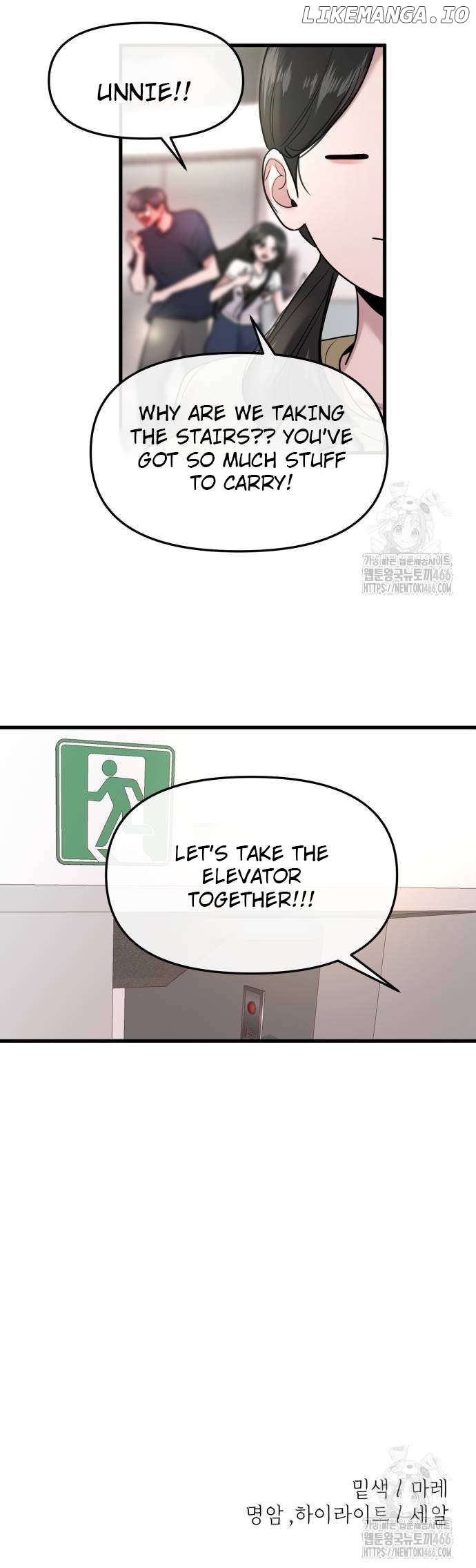 Back to Chan Bi Chapter 35 - page 21