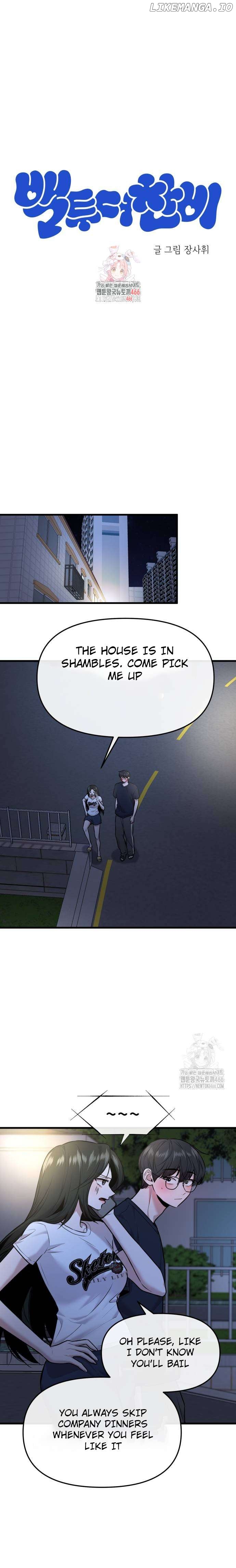 Back to Chan Bi Chapter 36 - page 1