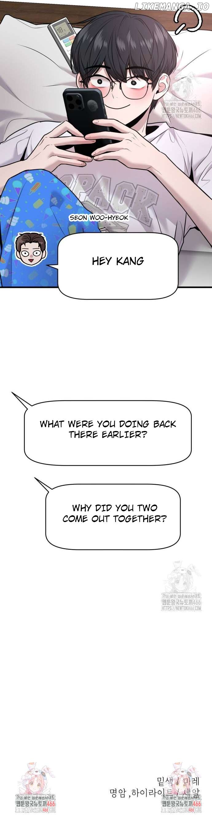 Back to Chan Bi Chapter 36 - page 23