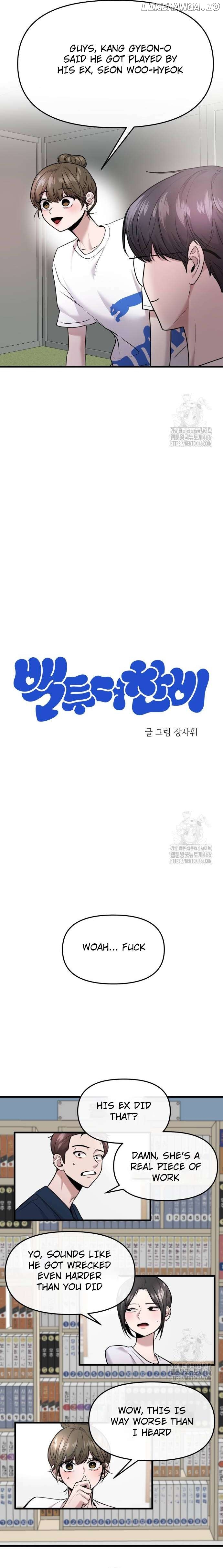 Back to Chan Bi Chapter 37 - page 8