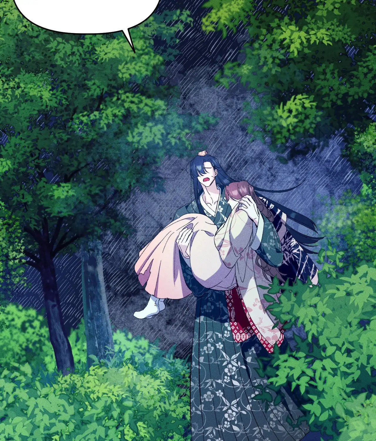 The empress of the cold palace - | ₊˚ MEWCURY TRANSLATIONS Chapter 23 - page 11