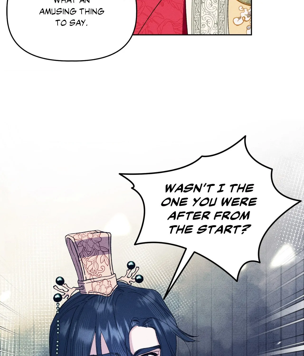 The empress of the cold palace - | ₊˚ MEWCURY TRANSLATIONS Chapter 23 - page 21