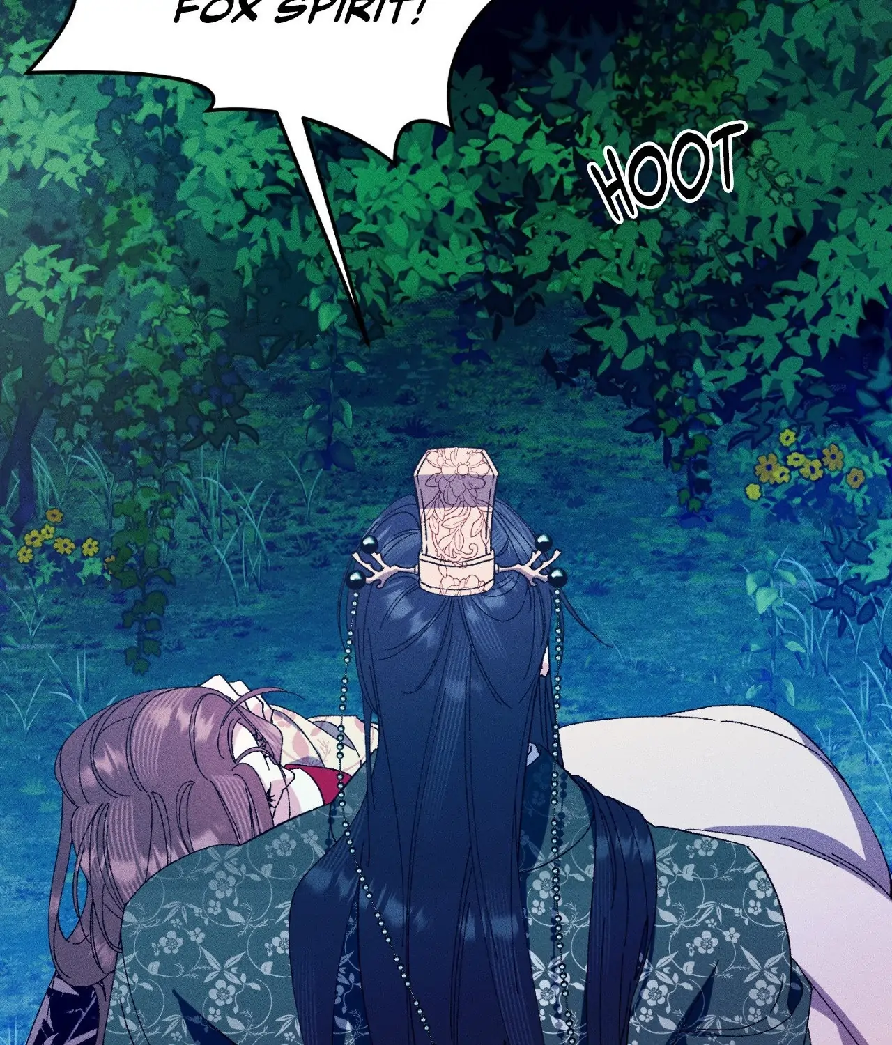 The empress of the cold palace - | ₊˚ MEWCURY TRANSLATIONS Chapter 23 - page 5