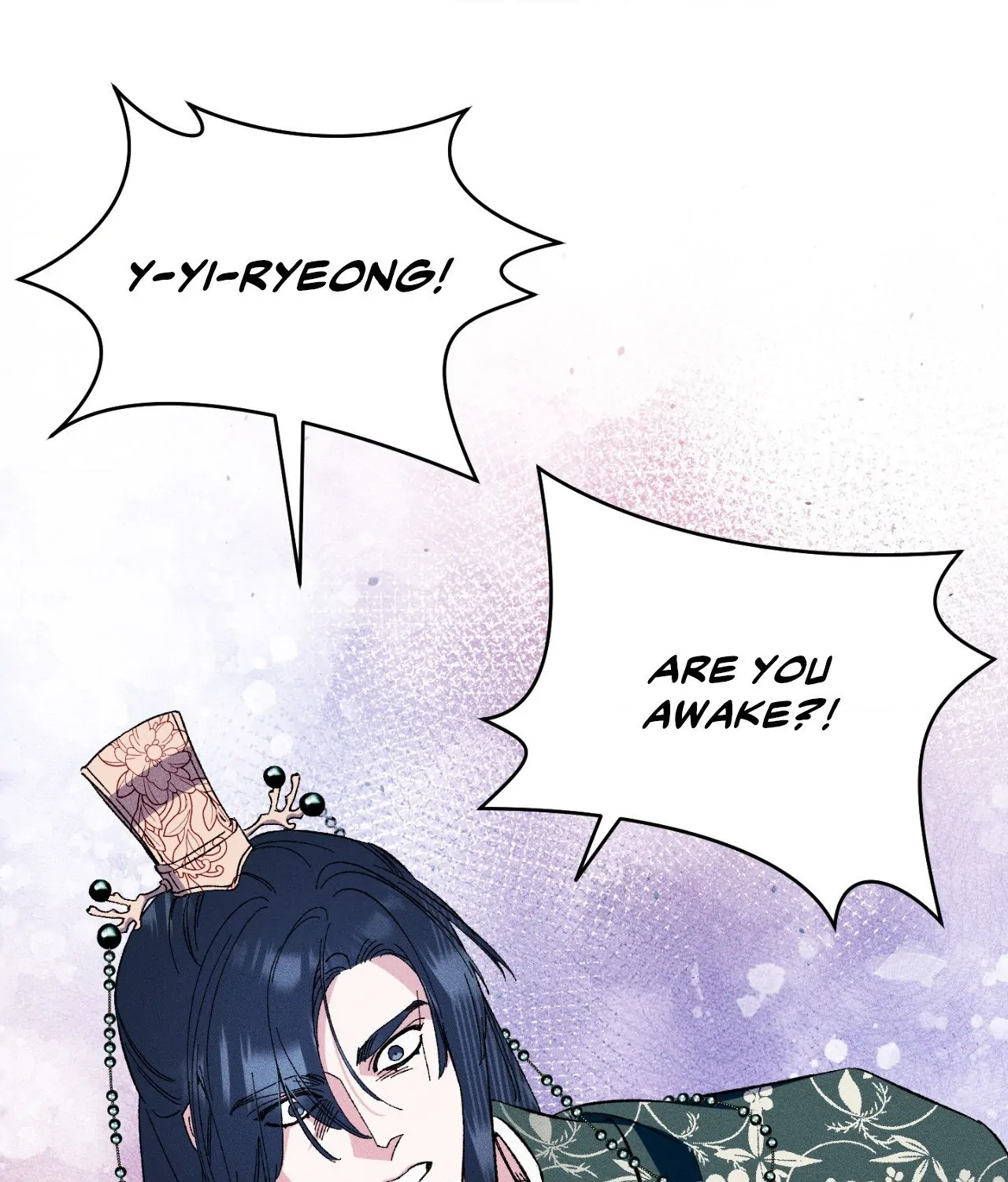 The empress of the cold palace - | ₊˚ MEWCURY TRANSLATIONS Chapter 23 - page 67