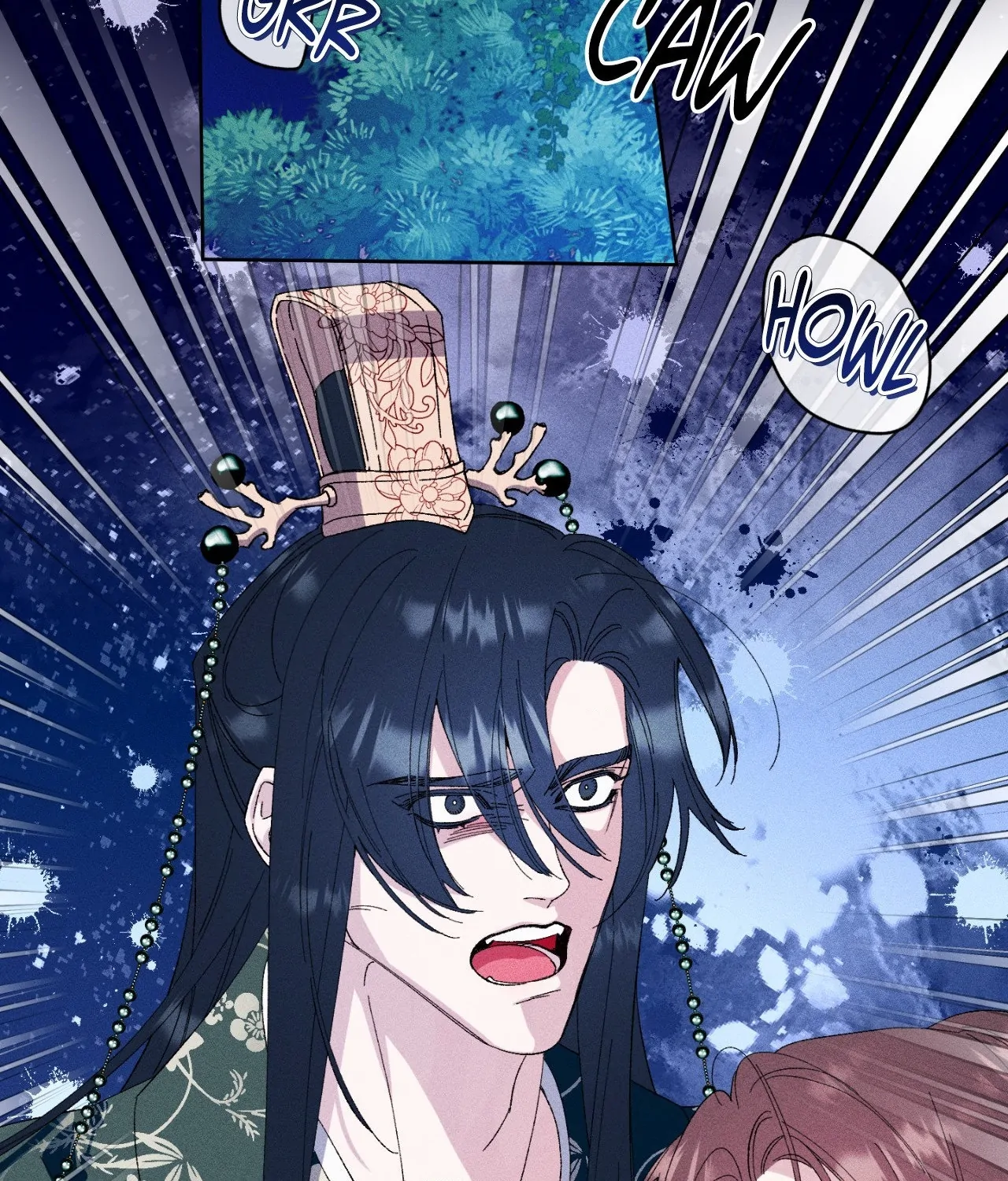 The empress of the cold palace - | ₊˚ MEWCURY TRANSLATIONS Chapter 23 - page 8