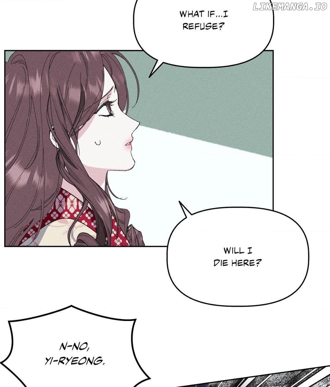 The empress of the cold palace - | ₊˚ MEWCURY TRANSLATIONS Chapter 24 - page 16