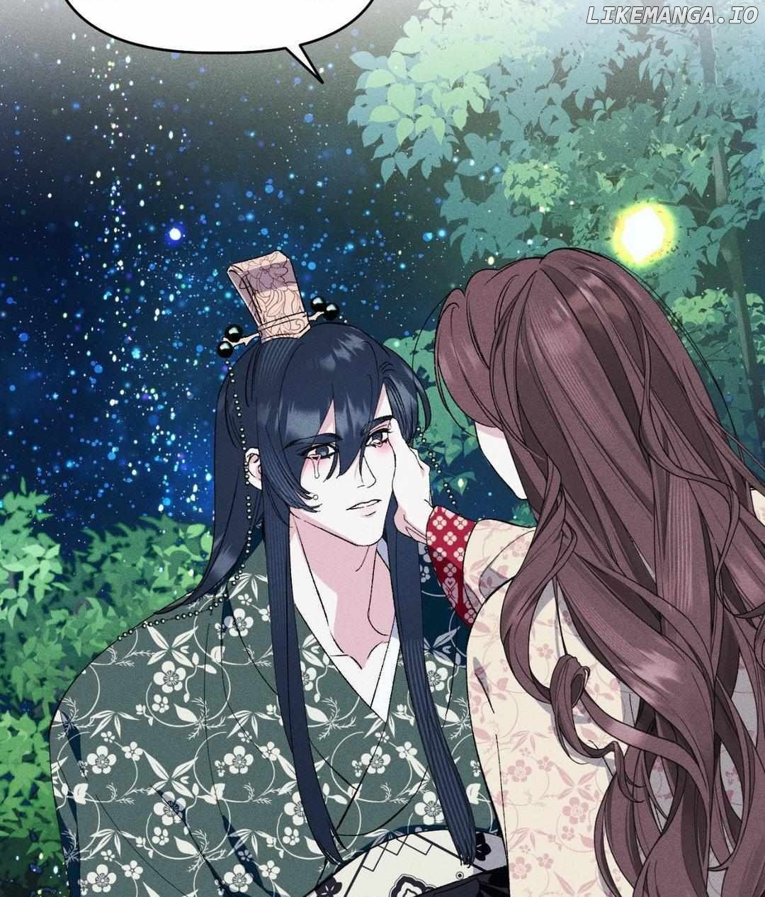 The empress of the cold palace - | ₊˚ MEWCURY TRANSLATIONS Chapter 24 - page 26